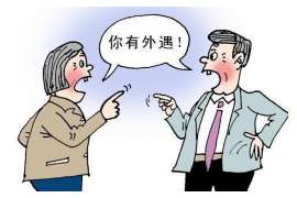 渣女分手后挽回新欢,是真爱还是重蹈覆辙? 渣女分手后挽回新欢,是真爱还是重蹈覆辙?